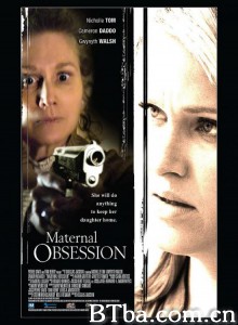 独生女 Her Only Child‎ (2008) 1080P/720P BT磁力 迅雷网盘下载