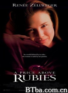 自由的代价 A Price Above Rubies‎ (1998) 1080P/720P BT磁力 迅雷网盘下载