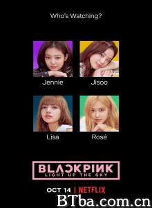 BLACKPINK：照亮天空 Blackpink: Light Up the Sky‎ (2020) 1080P/4K BT磁力 迅雷网盘下载