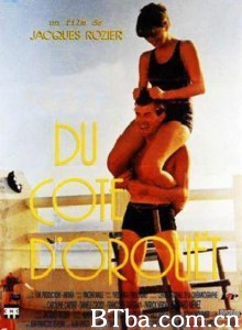 不快乐的假期 Du côté d'Orouët‎ (1996)  BT磁力 迅雷网盘下载