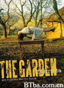 花园 Záhrada‎ (1995)  BT磁力 迅雷网盘下载