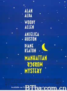 曼哈顿谋杀疑案 Manhattan Murder Mystery‎ (1993) 1080P BT磁力 迅雷网盘下载