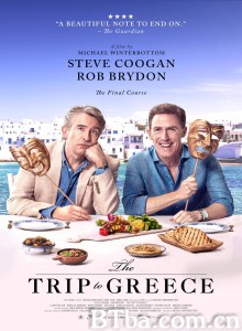 希腊环游记 The Trip to Greece‎ (2020)  BT磁力 迅雷网盘下载