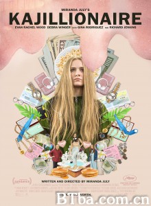卡吉丽昂 Kajillionaire‎ (2020) 1080P BT磁力 迅雷网盘下载