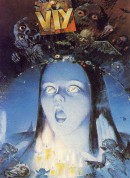 邪灵/Вий‎