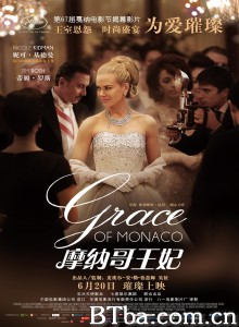 摩纳哥王妃 为爱璀璨：永远的葛丽丝(台) Grace of Monaco‎ (2014) 1080P/720P BT磁力 迅雷网盘下载