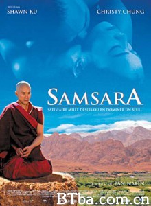色戒/Samsara‎