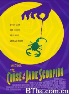 玉蝎子的魔咒 The Curse of the Jade Scorpion‎ (2001) 1080P BT磁力 迅雷网盘下载