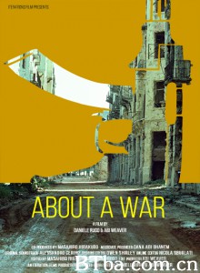 About a War‎ (2019) 1080P BT磁力 迅雷网盘下载