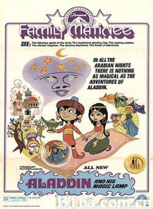 阿拉丁和神灯 Aladdin and His Magic Lamp (1970) 1080P BT磁力 迅雷网盘下载