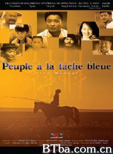 蓝斑人/The Men with Blue Dots‎-720p|1080p高清bt种子下载
