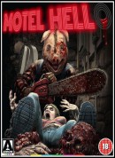 地狱旅馆/Motel Hell‎