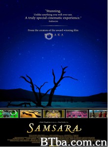 轮回/Samsara‎