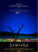 轮回/Samsara‎