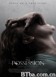 死魂盒 阴魂转让(港) 聚魔柜(台) (2012) 1080P/720P BT磁力 迅雷网盘下载