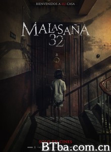 马拉萨尼亚32号鬼宅 Malasaña 32‎ (2020) 1080P/720P BT磁力 迅雷网盘下载