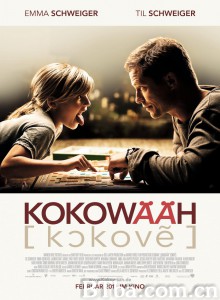 红酒烩鸡 红酒炖香鸡(台) Kokowääh‎ (2011) 1080P/720P BT磁力 迅雷网盘下载