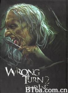 致命弯道2/Wrong Turn 2: Dead End‎