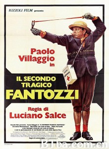 凡托齐又悲剧了 Il secondo tragico Fantozzi‎ (1976) 1080P BT磁力 迅雷网盘下载