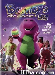 巴尼冒险记 Barney's Great Adventure‎ (1998) 1080P BT磁力 迅雷网盘下载