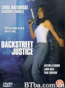 后街正义 Backstreet Justice‎ (1994) 1080P BT磁力 迅雷网盘下载