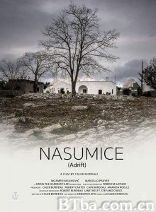 Nasumice‎ (2018) 1080P BT磁力 迅雷网盘下载