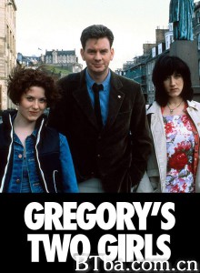 葛莱哥里的两位女友 Gregory's Two Girls‎ (1999) 1080P BT磁力 迅雷网盘下载