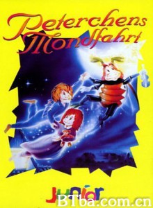 Peter in Magicland‎ (1990) 1080P BT磁力 迅雷网盘下载