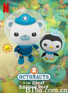 海底小纵队：大堡礁 Octonauts & the Great Barrier Reef‎ (2020) 1080P/720P BT磁力 迅雷网盘下载