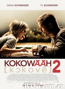 红酒烩鸡2 Kokowääh 2‎ (2013) 1080P/720P BT磁力 迅雷网盘下载