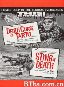 死亡之刺 Sting of Death‎ (1965) 1080P/720P BT磁力 迅雷网盘下载