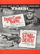 死亡之刺/Sting of Death‎