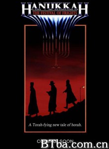 光明节惊魂记 Hanukkah‎ (2020) 1080P/720P BT磁力 迅雷网盘下载