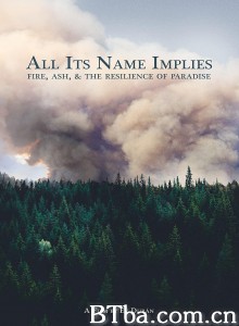 保卫天堂 All Its Name Implies‎ (2020) 1080P BT磁力 迅雷网盘下载