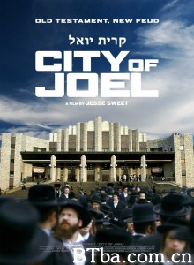 乔尔城 City of Joel‎ (2016) 1080P BT磁力 迅雷网盘下载