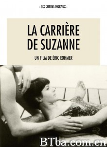苏姗娜的故事 苏珊的事业(港) La carrière de Suzanne‎ (1963)  BT磁力 迅雷网盘下载