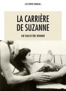 苏姗娜的故事/苏珊的事业(港)/La carrière de Suzanne‎
