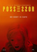 占有者/Possessor‎