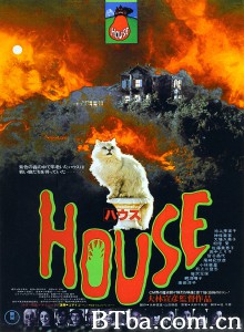 鬼怪屋 HOUSE ハウス‎ (1977)  BT磁力 迅雷网盘下载