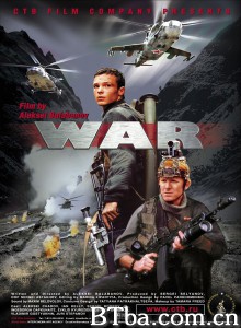 战俘计划 Война‎ (2002) 1080P BT磁力 迅雷网盘下载