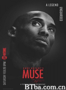 科比的缪斯 Kobe Bryant's Muse‎ (2015) 1080P/720P BT磁力 迅雷网盘下载-影音屋