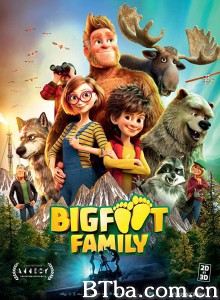 大脚丫家族 森林特攻队：大脚丫家族(台) Bigfoot Family‎ (2020) 1080P/720P BT磁力 迅雷网盘下载