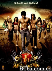拳速反击 FB: Fighting Beat‎ (2007) 1080P/720P BT磁力 迅雷网盘下载