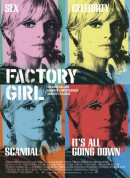 工厂女孩/Factory Girl‎