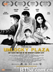 Unlucky Plaza‎ (2014) 1080P BT磁力 迅雷网盘下载