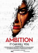 音乐抱负/Ambition‎