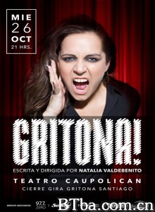 Natalia Valdebenito: Gritona‎ (2017) 1080P BT磁力 迅雷网盘下载