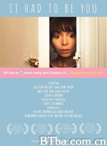 只能是你 It Had To Be You‎ (2015) 1080P BT磁力 迅雷网盘下载