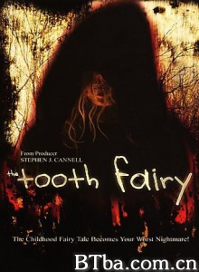 牙仙女 The Tooth Fairy‎ (2006) 1080P BT磁力 迅雷网盘下载
