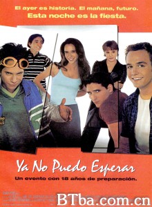 等不及说爱你 Can't Hardly Wait‎ (1998) 1080P BT磁力 迅雷网盘下载